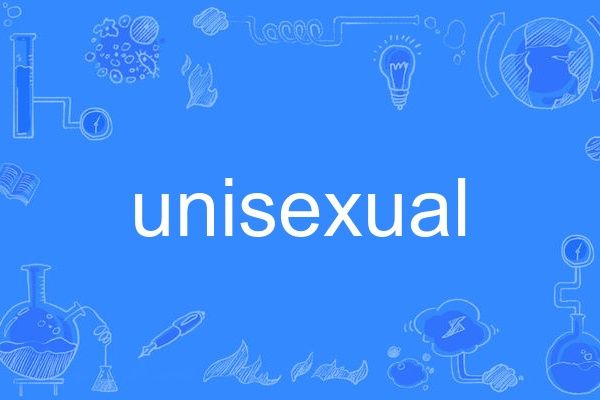 unisexual