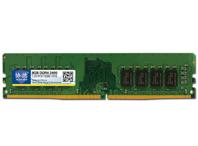 協德海力士晶片8GB DDR4 2400