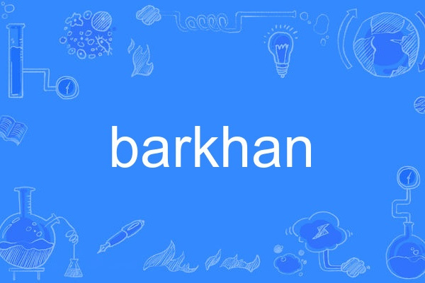 barkhan