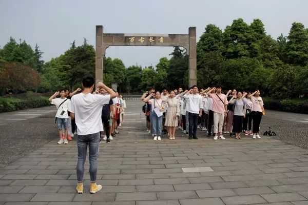 四川農業大學管理學院