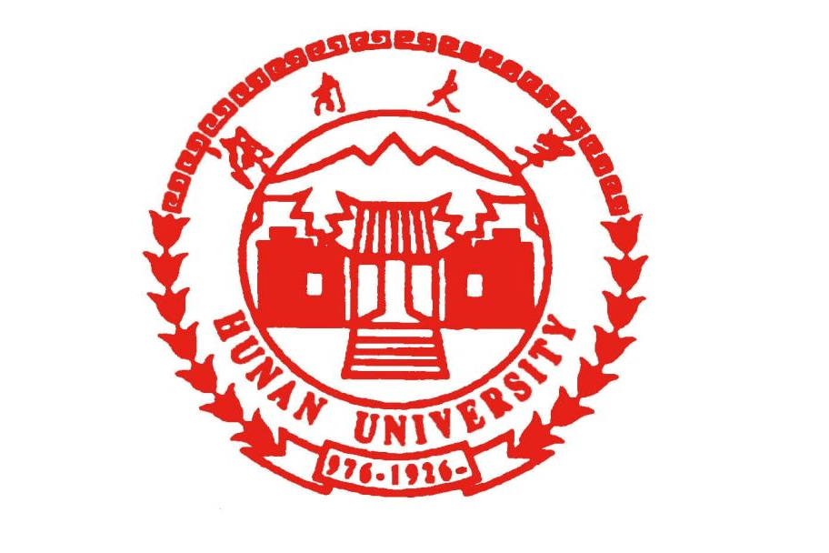 湖南大學半導體學院