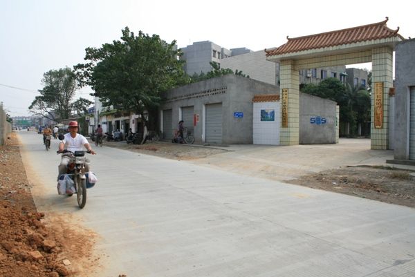 解放街道(柳州市柳北區下轄街道)