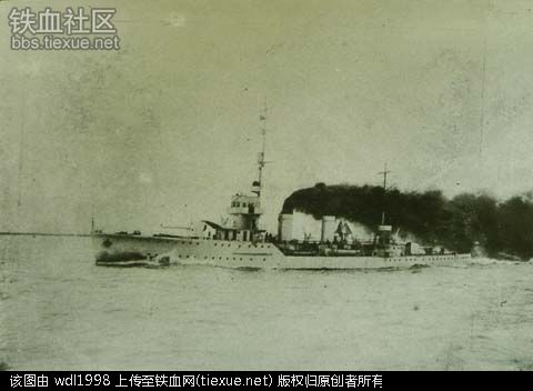 中國國民黨海軍第一艦隊