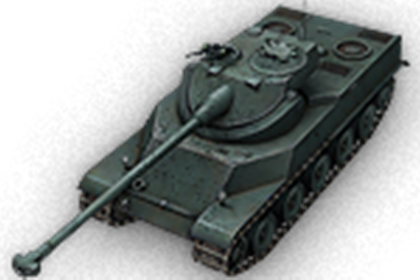 AMX 50 100