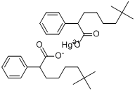 （新癸酸根合-O）苯基汞