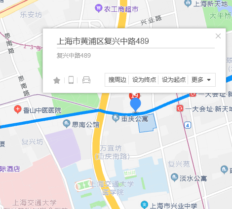 復興中路489弄