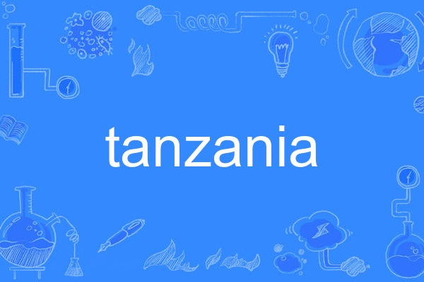 tanzania