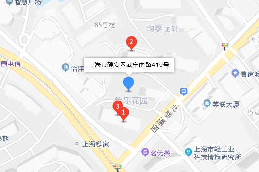 武寧南路410號