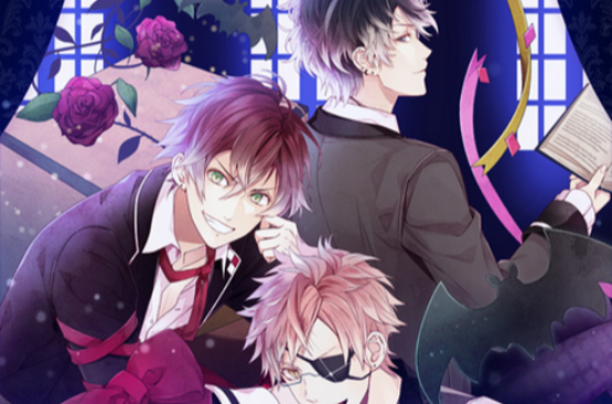 DIABOLIK LOVERS LUNATIC PARADE