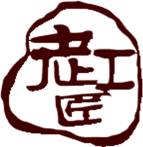 老工匠logo