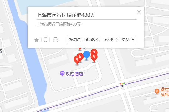 瑞麗路480弄