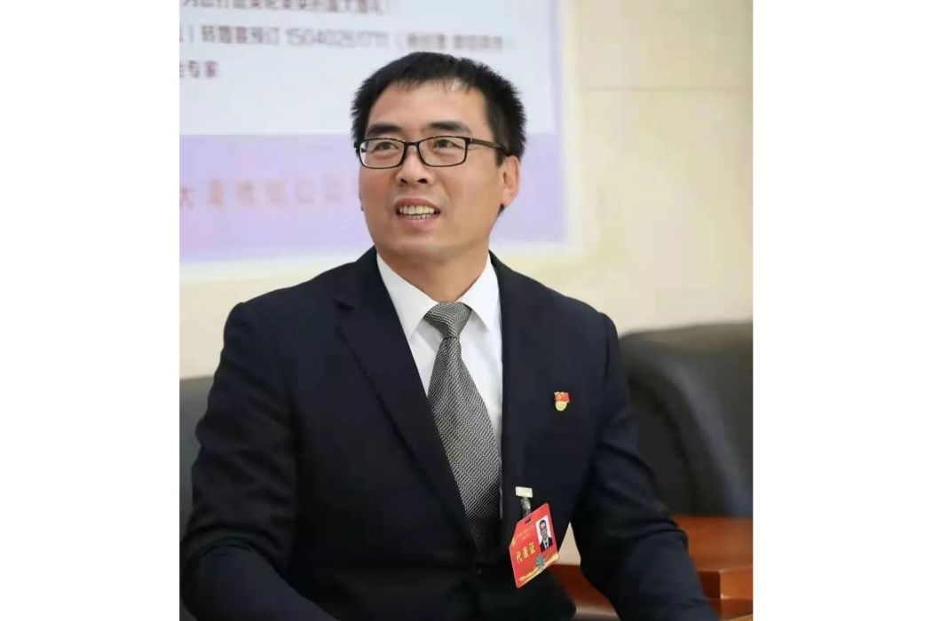 周立友(鴻泰實業總公司市北供熱分公司鉗工班班長)