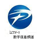 LCTV-7