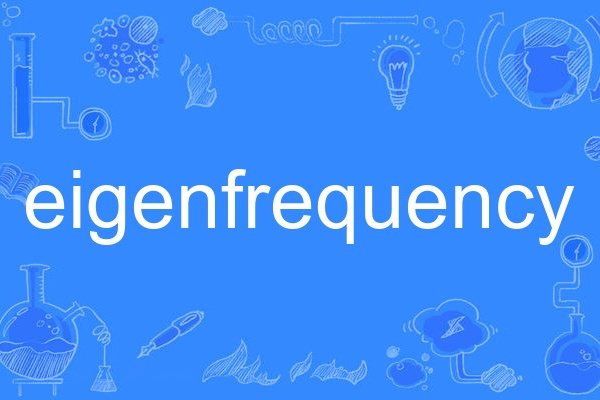 eigenfrequency