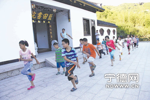 重建後的福建古田縣藍田書院