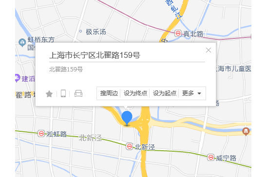 北翟路159號