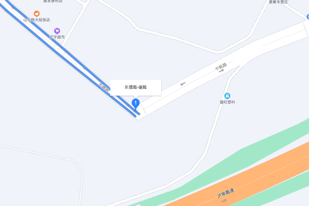 長德路(蘇州市長德路)