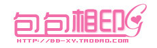 公司Logo