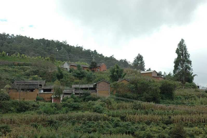 鍋底塘村(貴州省六盤水盤縣民主鎮鍋底塘村)