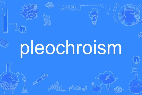 pleochroism