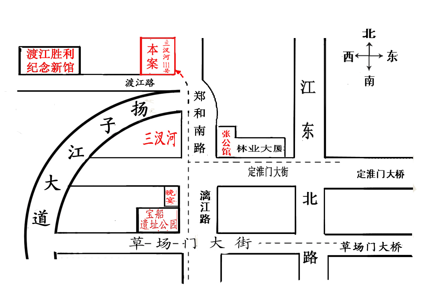 大江南收藏學堂