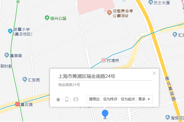 瑞金路24號