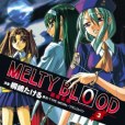 MELTY BLOOD 逝血之戰 03