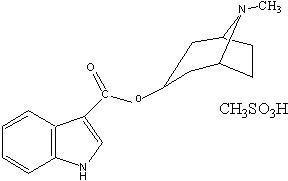 甲磺酸托烷司瓊注射液