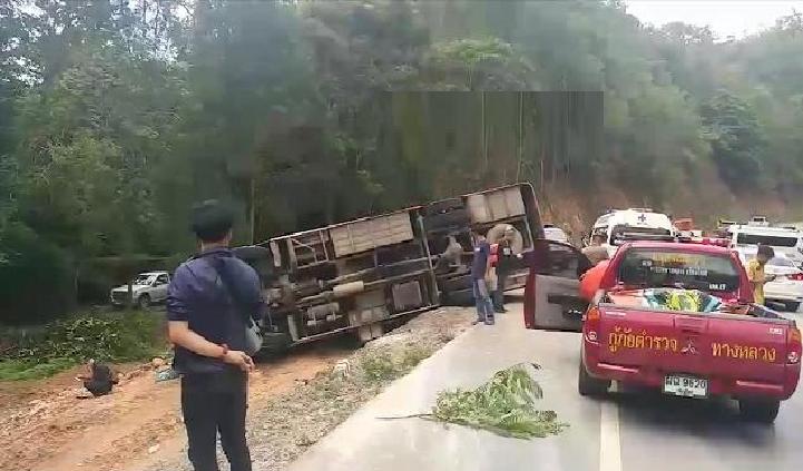 6·29泰國大巴側翻事故