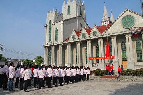 美國南方福音神學院