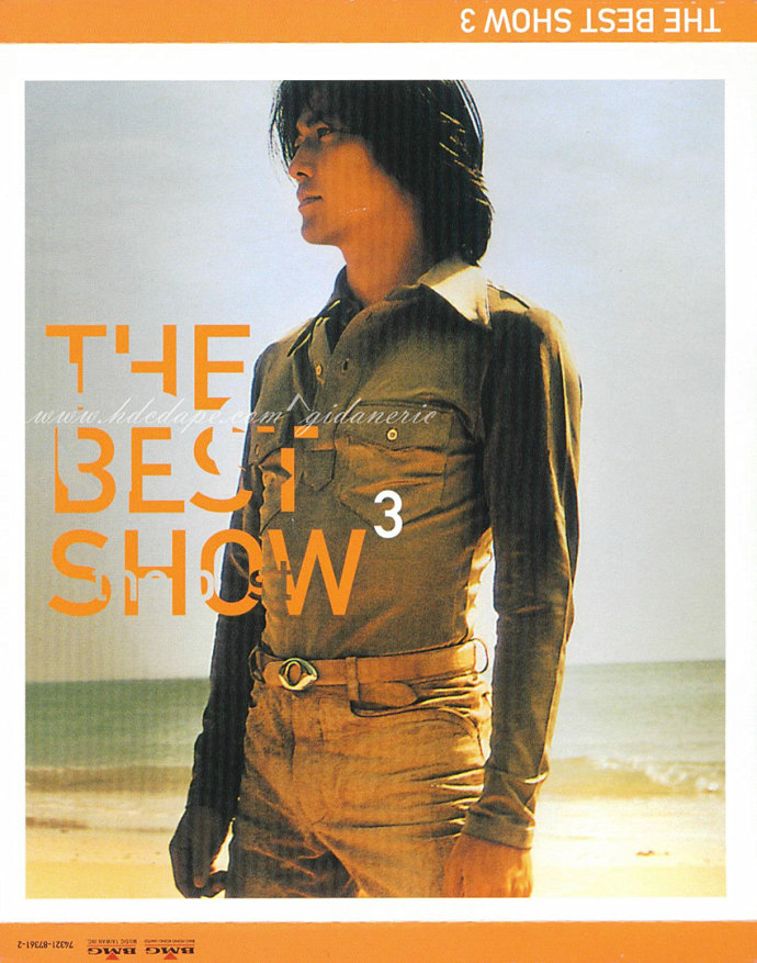 The Best Show 3