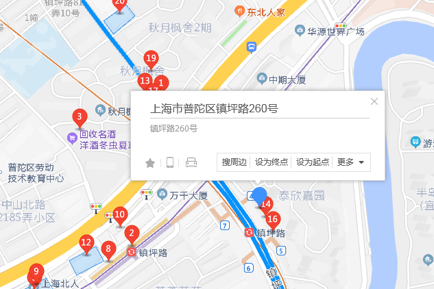 鎮坪路260號