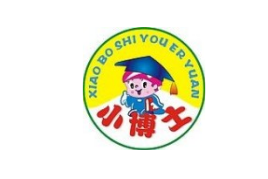 扶風縣小博士幼稚園