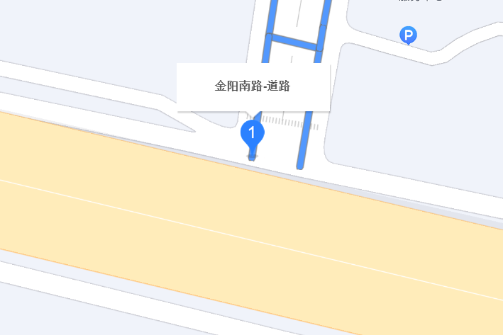 金陽南路