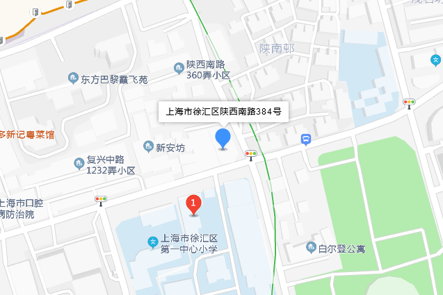 陝西南路384號