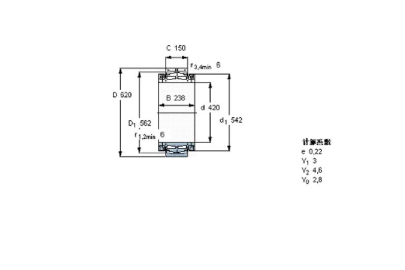 SKF BS2B243485軸承