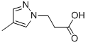 3-（4-甲基-1H-吡唑-1-基）丙酸