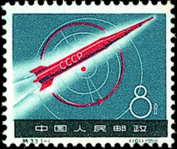 蘇聯宇宙火箭