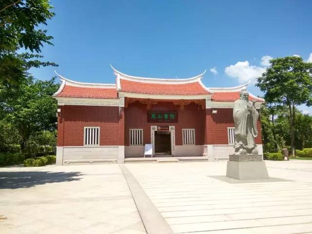 鳳山社區(雲南省保山騰衝縣騰越鎮鳳山社區村民委員會)