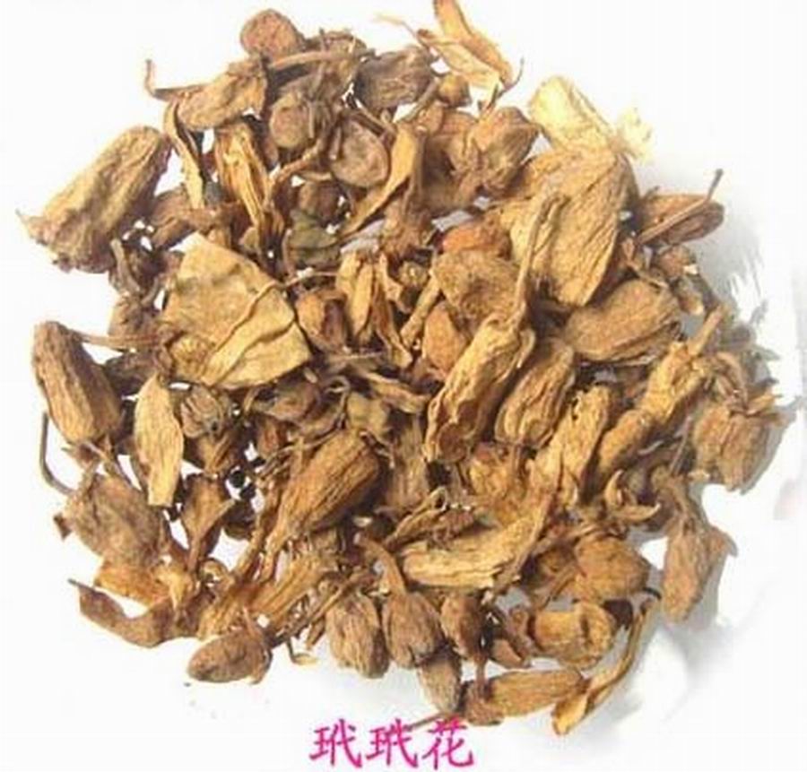 玳玳花茶