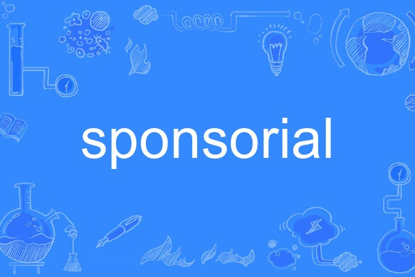 sponsorial