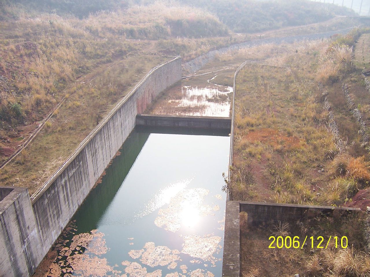 鞏河水庫