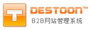 DESTOON系統logo標誌