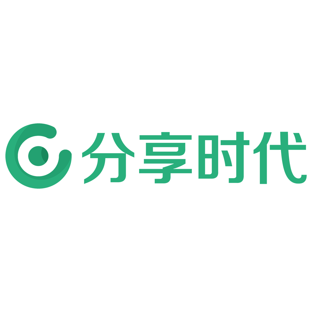 北京分享時代科技股份有限公司