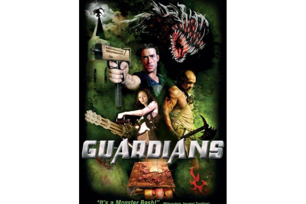 Guardians(電影)