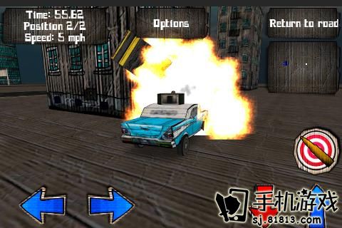 Cars And Guns 3D