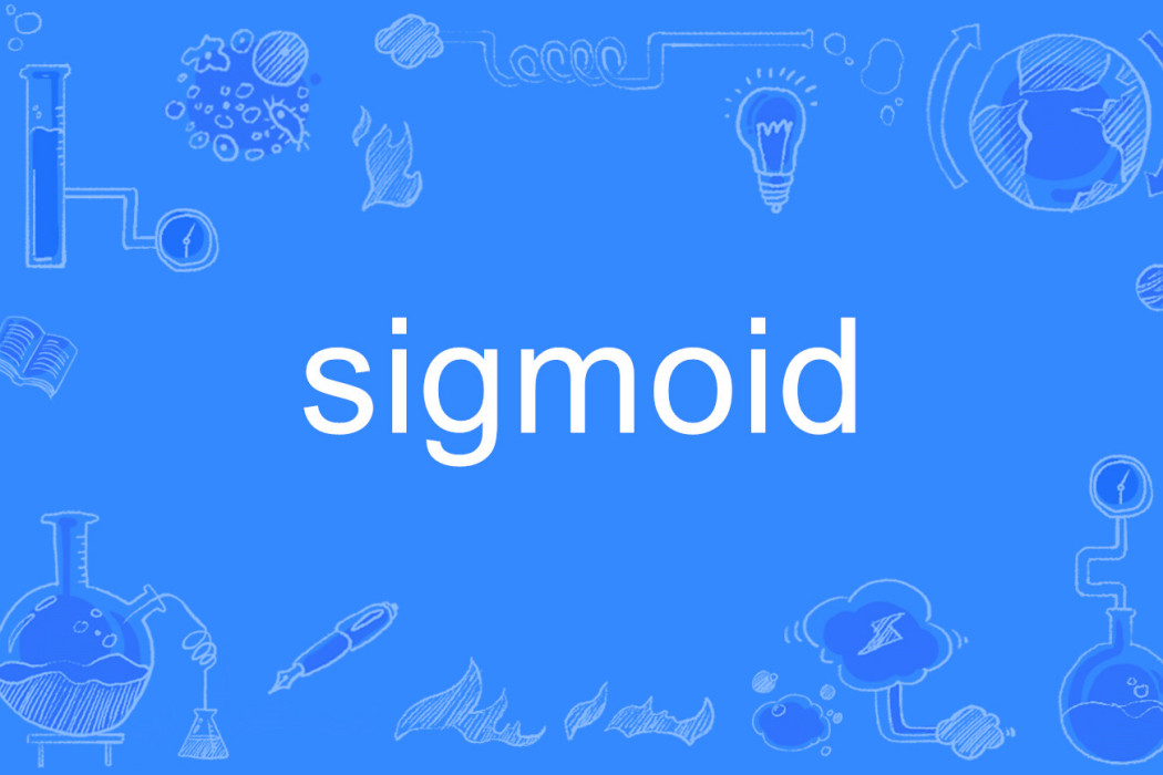 sigmoid