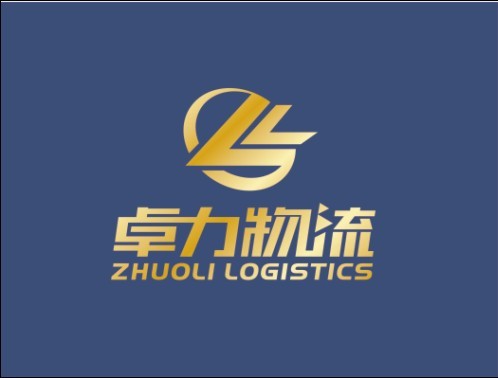 長沙卓力物流服務有限公司LOGO