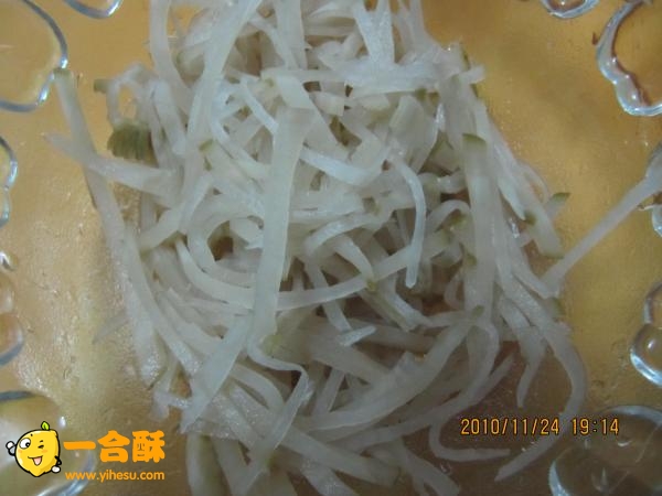 雙絲油麥菜