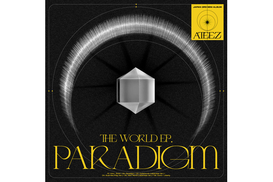 Paradigm(ATEEZ演唱歌曲)